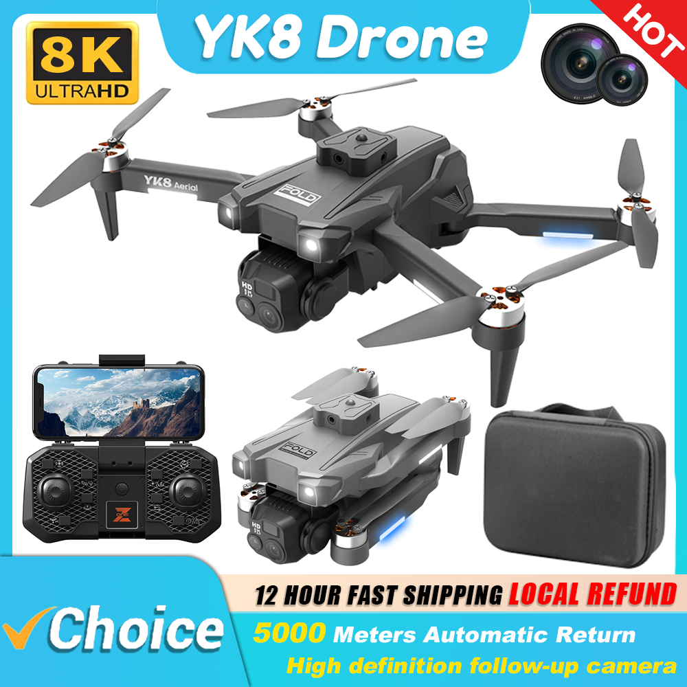 Rc Hobby Wholesale - New YK8 Drone 8K Brushless Motor