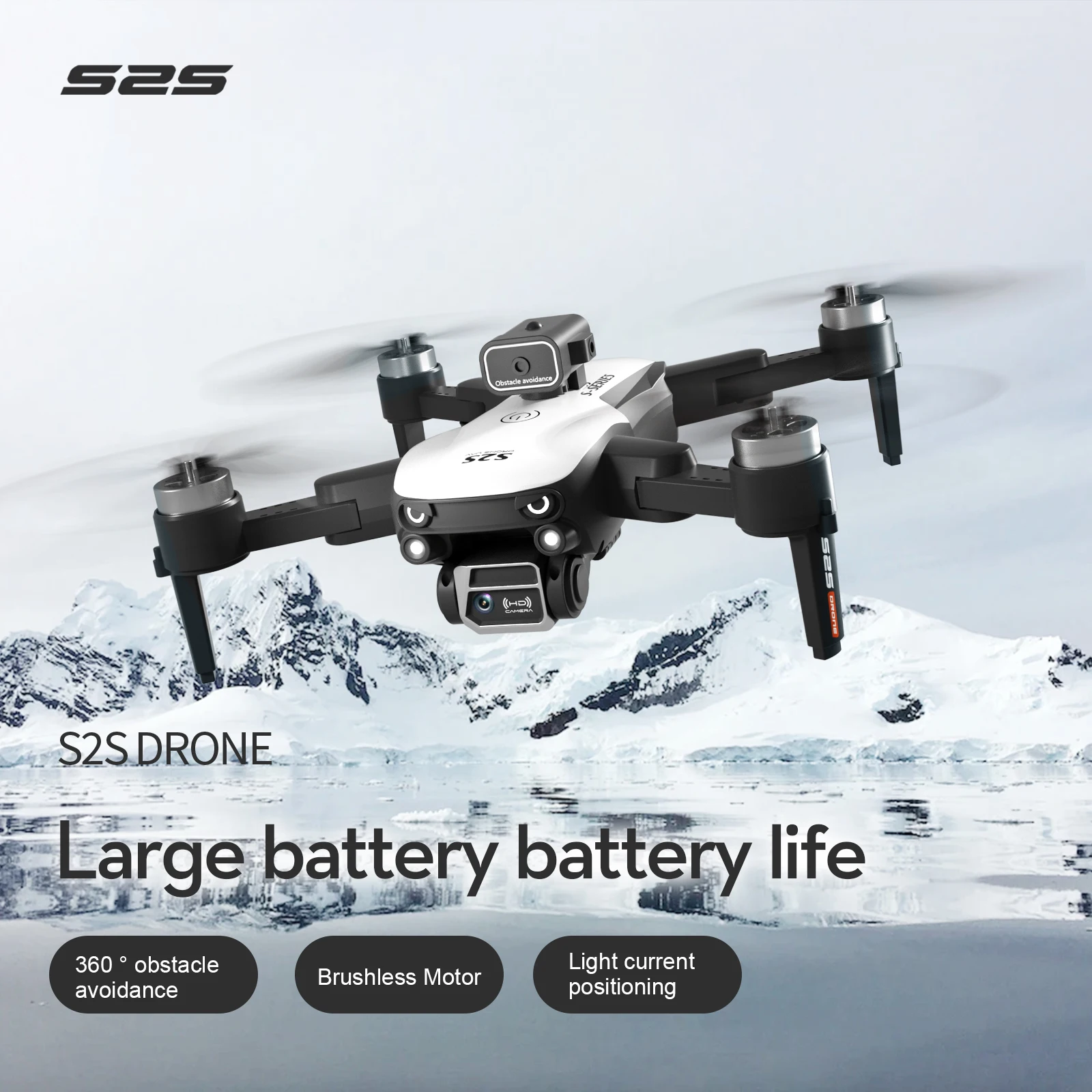 New S2S Drone 8K Professional  – обзор и цена Rc Hobby Wholesale
