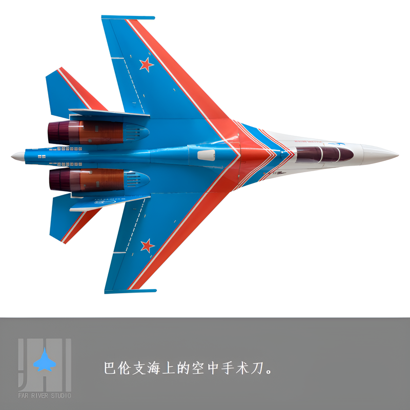 Zhiyuanweihang Su 27 Dual 30 D – обзор и цена Rc Hobby Desk