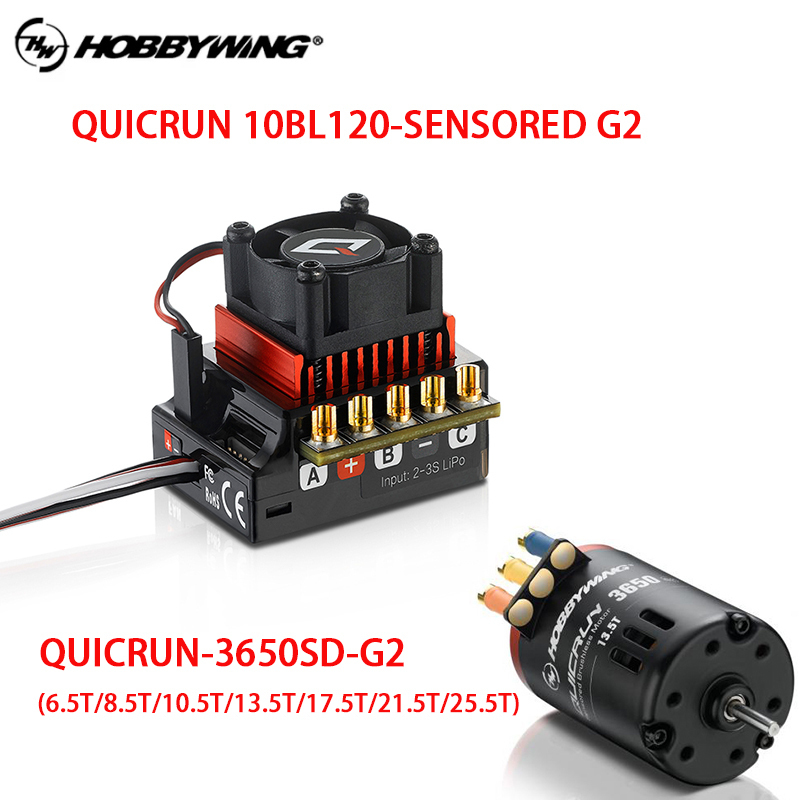 HOT HOBBYWING QuicRun 3650SD G – обзор и цена Rc Hobby Grade Car