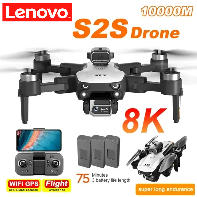 Lenovo S2S Drone 8K 5G GPS HD  – обзор и цена Rc Hobby Wholesale