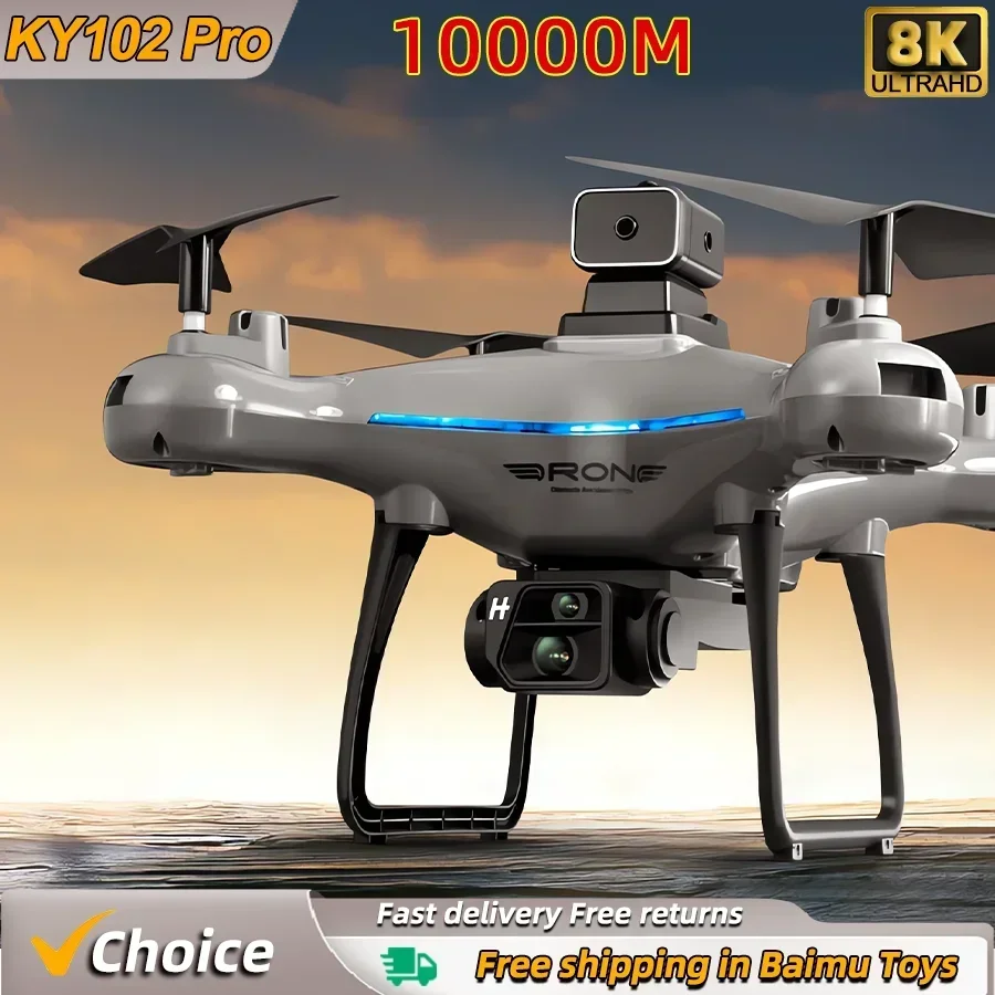 KY102 RC Drone 8K Professional – обзор и цена Rc Hobby Wholesale