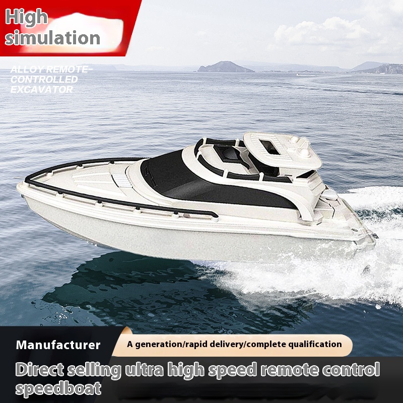 High-Speed RC Boat Toy for Boy – обзор и цена Rc Hobby Grade Boat