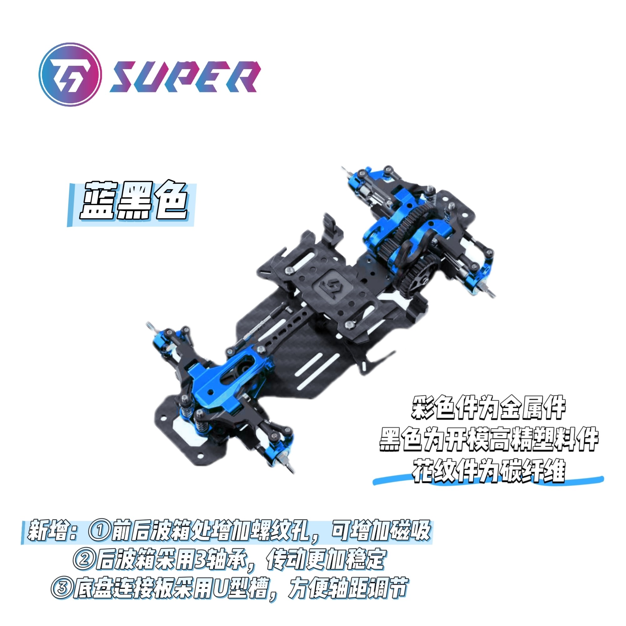 TT TG First Generation RWD Dri – обзор и цена Rc Hobby Drift Car