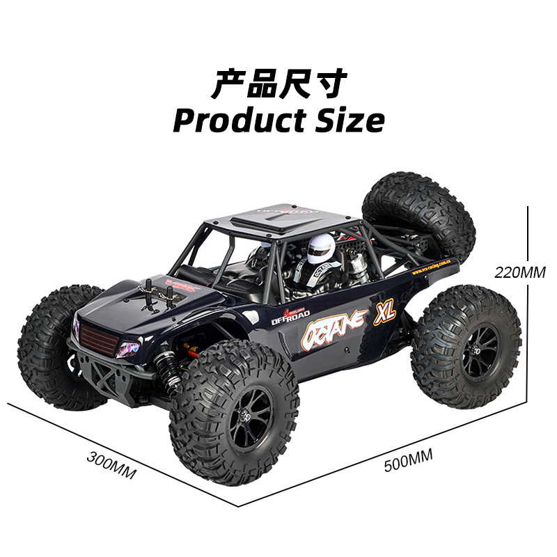 Hot Sale High Speed VRX Racing – обзор и цена Rc Hobby Grade Car