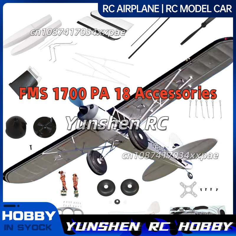 FMS RC Plane Decals For 1700mm – обзор и цена Rc Hobby & Maskinservice I Eskilstuna