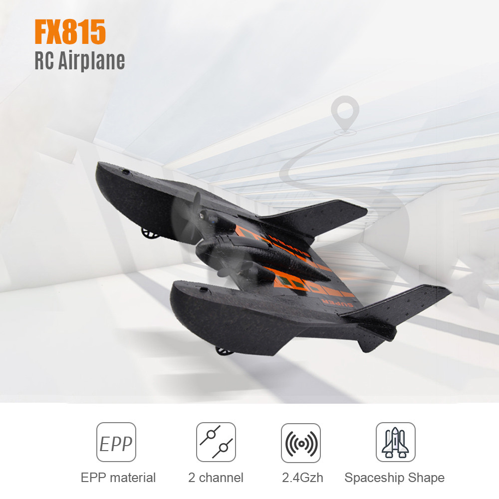 FX815 Two Channels Speed Boat  – обзор и цена Rc Hobby Grade Boat