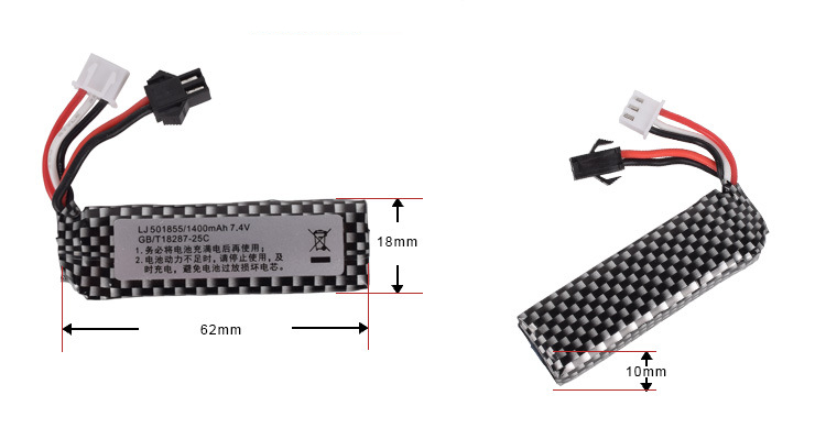 7.4v 1400mah 25C 501855 Lipo B – обзор и цена Rc Hobby & Maskinservice I Eskilstuna