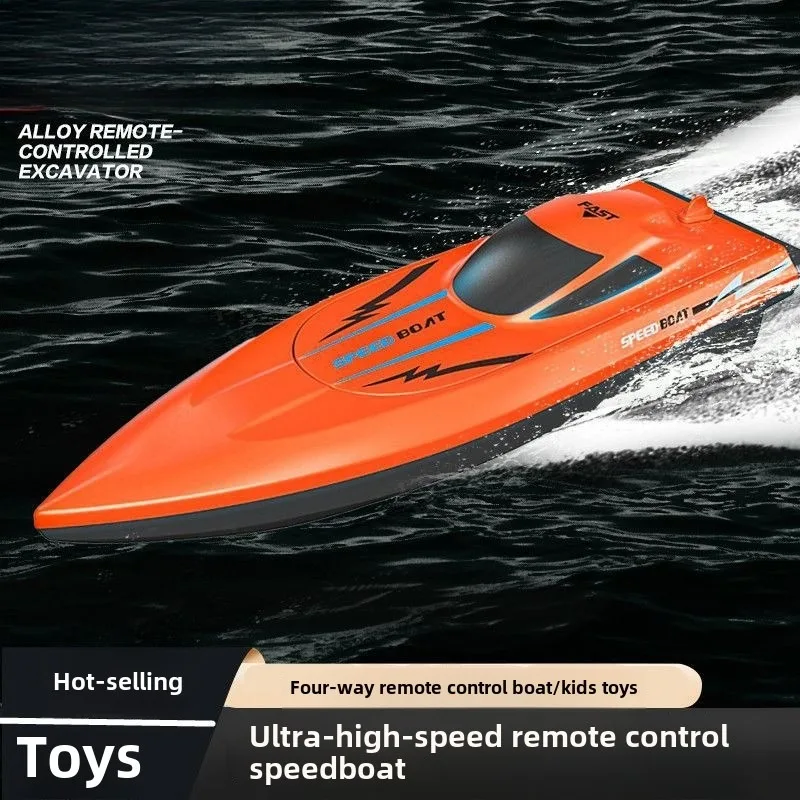 Remote-controlled Boat Toys 2. – обзор и цена Rc Hobby Grade Boat