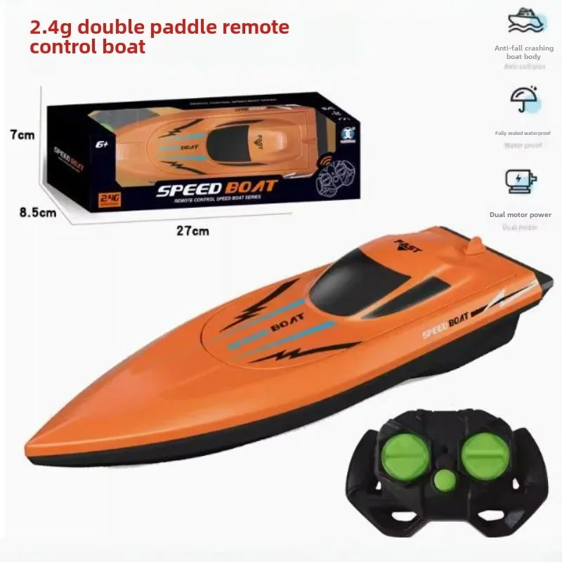 Remote-controlled Boat Toys 2. – обзор и цена Rc Hobby Grade Boat