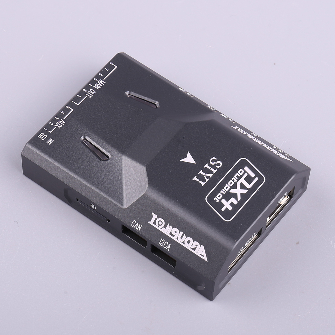 SIYI N7 Flight Controller GPS  – обзор и цена Rc Hobby Car