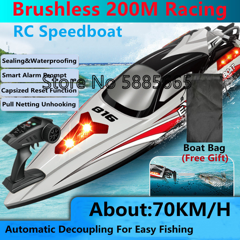 70KM/H High Speed Remote Contr – обзор и цена Rc Hobby Grade Boat